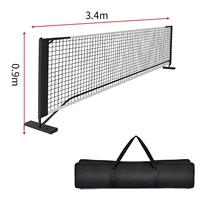 Рамка сетки для пиклболла [черная] Половина сетки профессионального турнирного уровня