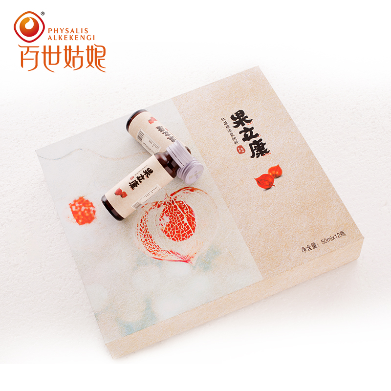 東北紅菇娘濃縮果汁 紅菇娘原漿 紅姑娘飲料50ML*12紅菇娘飲品