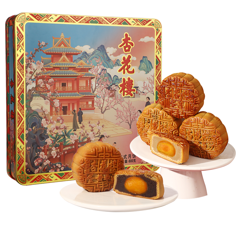 杏花楼中秋节桂桂金秋广式月饼礼盒装多口味豆沙莲蓉送礼品送长辈实拍图 商品