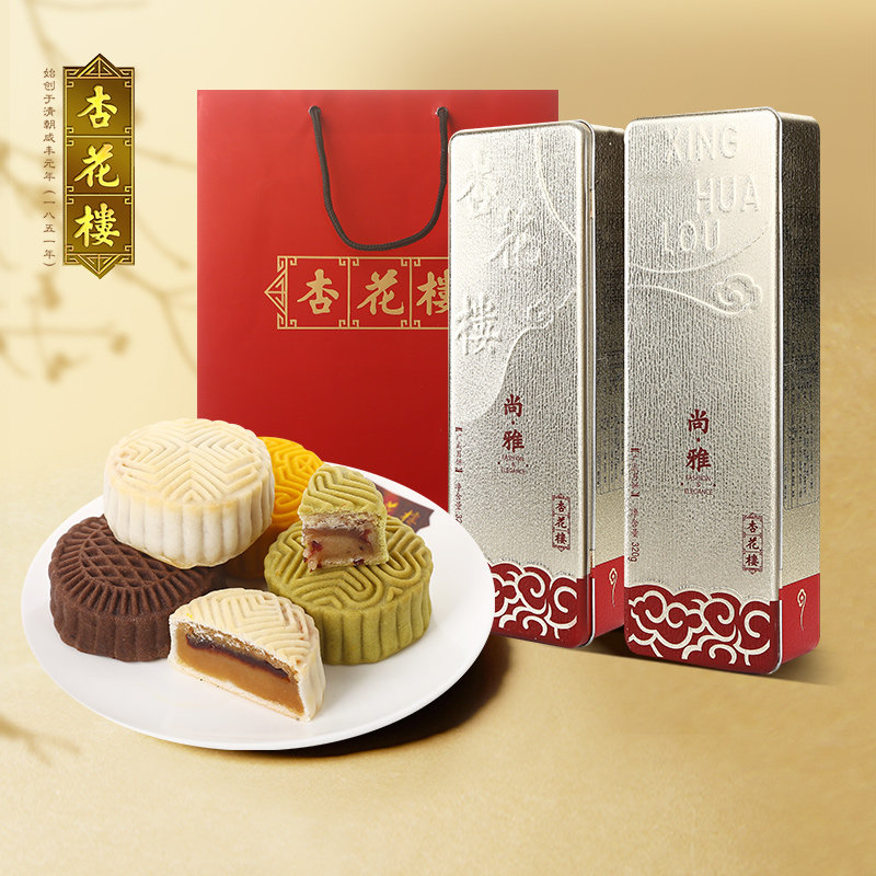 [Collective purchase]enterprise Xing Hua Lou Shangya Gift Box 320g*2 Moon Cake flavor Iron boxin the Snacks/Nuts/Specialty , Pastry/Dessert , Moon cake  category - from Buy2taobao.com to provide professional Taobao agent buy service