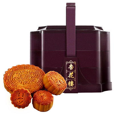 杏花楼花色提篮广式月饼礼盒