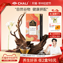 CHALI 任选2盒 98元 红豆薏米18包花草茶包茶叶茶里公司出品