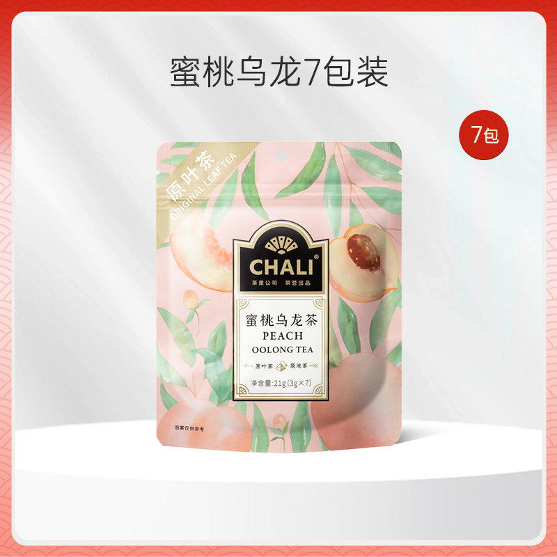 【88元任选5包】CHALI 蜜桃乌龙茶白桃乌龙果茶茶包便携7包装 茶 组合型花茶 原图主图