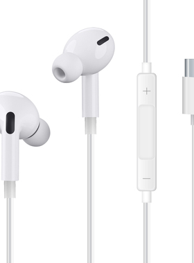 TYPEC数字耳机DAC适用苹果华为三星oppo小米入耳式重低音线控有线