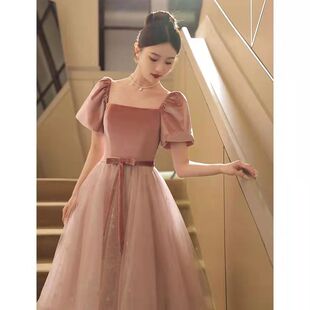 小晚礼服女2024新款轻奢小众粉色高端生日成人礼高级感纱裙小个子