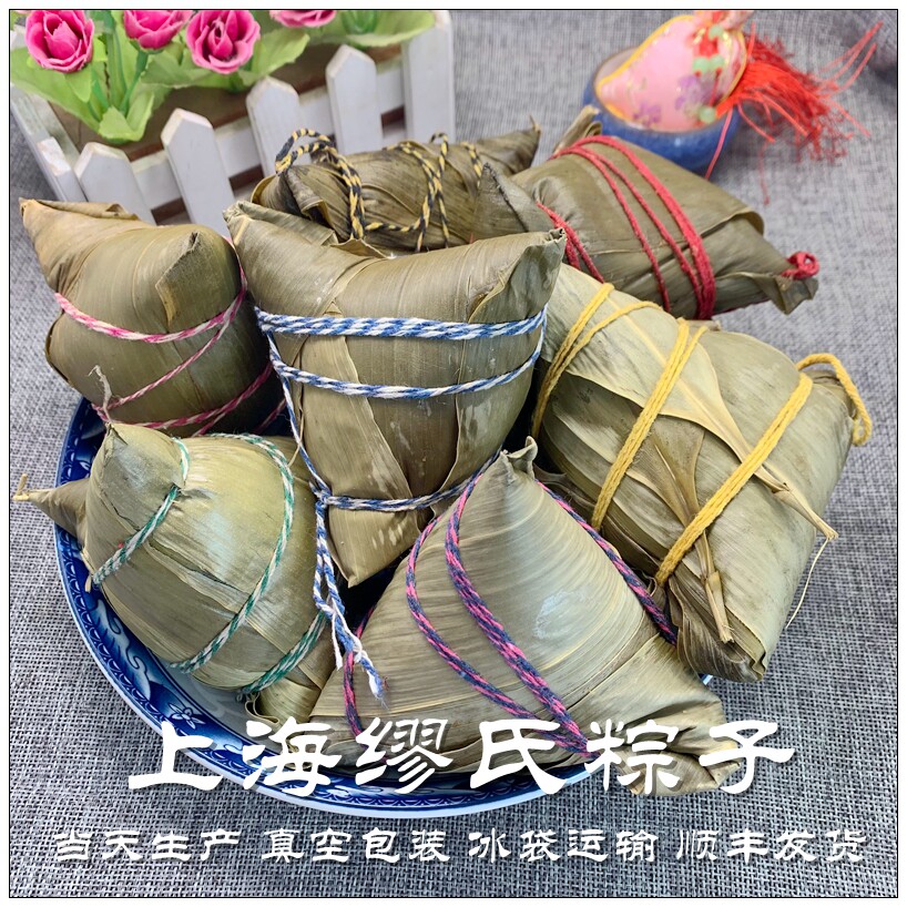 大肉粽上海粽子缪氏软糯大个蛋黄