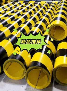 工业级黄黑高弹性防撞条包圆柱海绵保护条车库停车场防磕碰警示条
