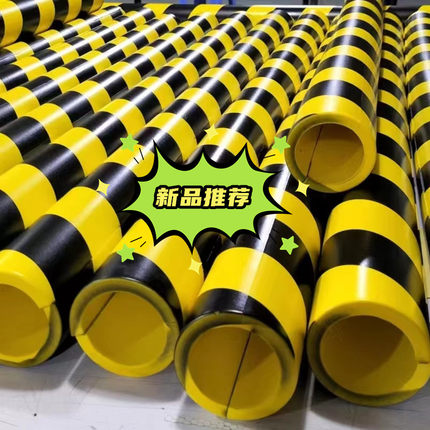 工业级黄黑高弹性防撞条包圆柱海绵保护条车库停车场防磕碰警示条