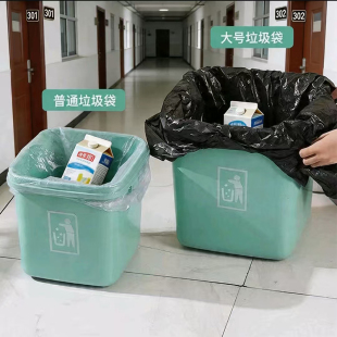 大容量无盖厨房垃圾桶办公室学校用医务收纳简约卫生间纸篓