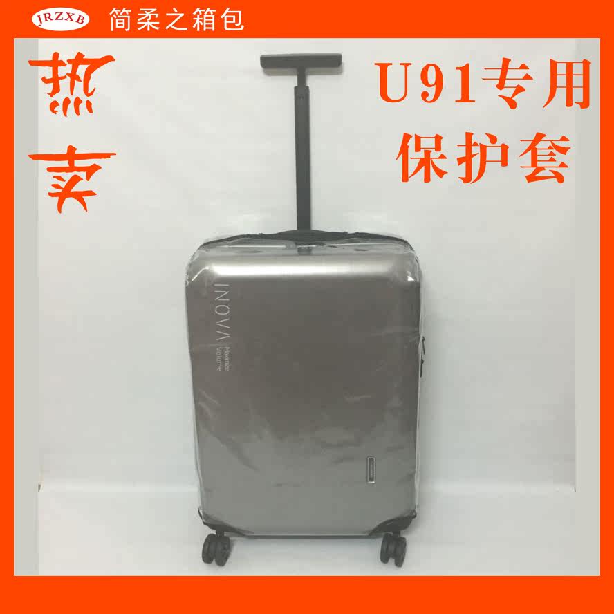 Sac pour homme - Ref 53414 Image 8