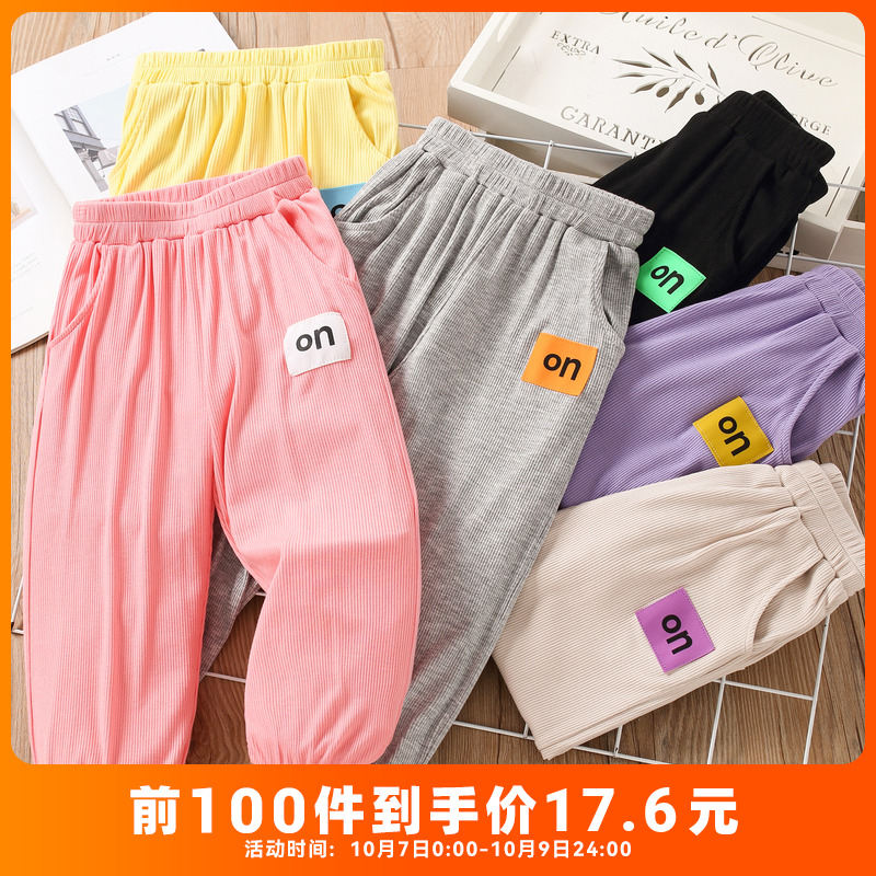 女童裤子2023夏装新款童装儿童中小童夏季松紧腰运动裤kz-e728