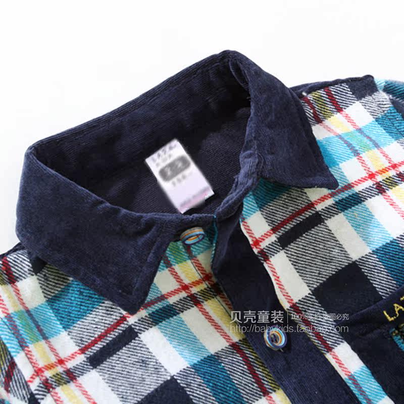 Chemise garcon à manche longue - Ref 2081971 Image 4