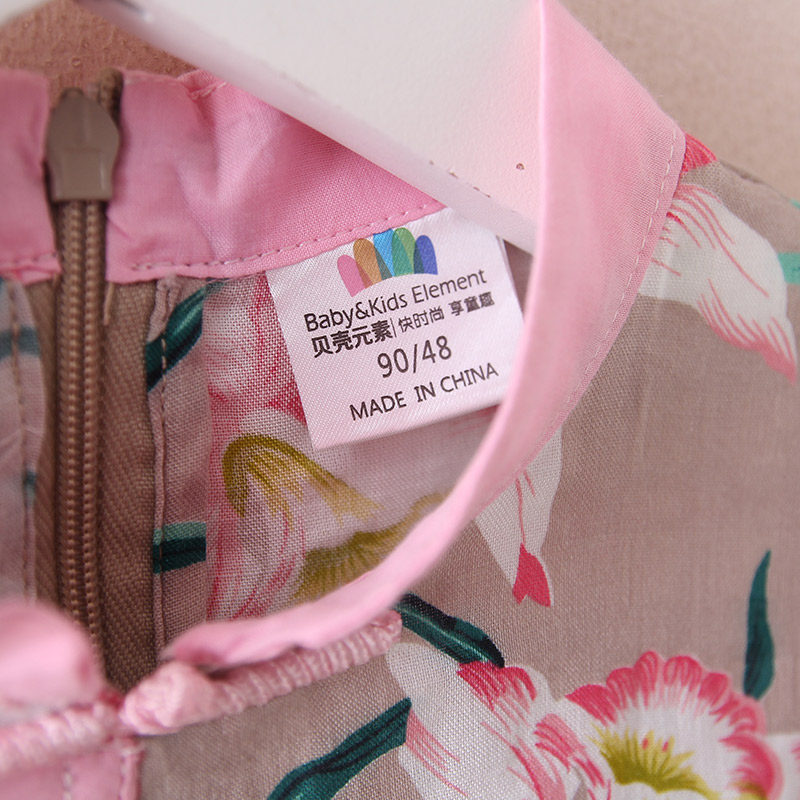 Robe enfant en Toile de coton - Ref 2043395 Image 4