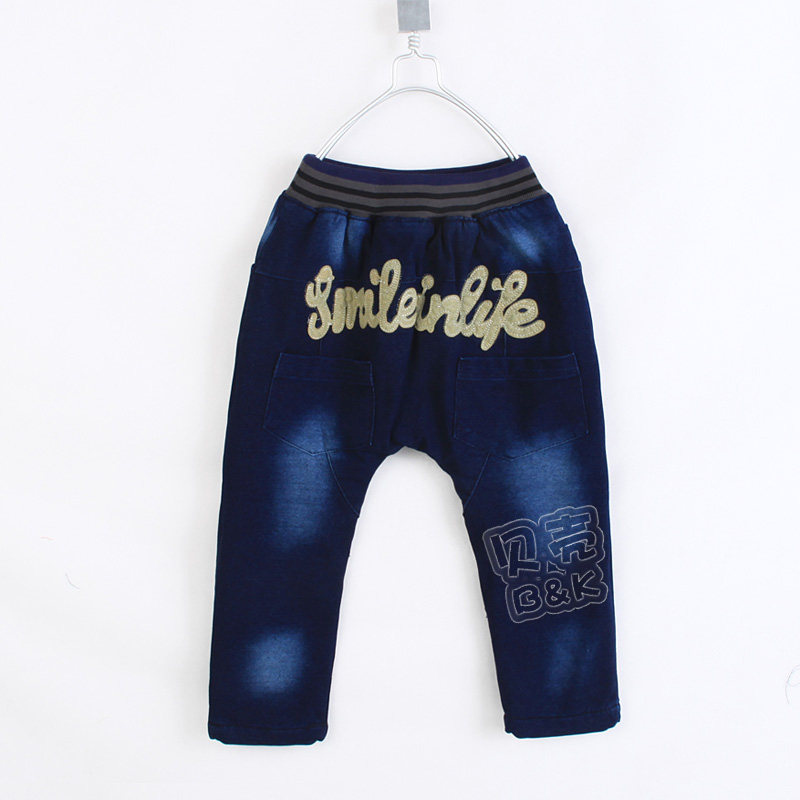 Pantalon garcon kz5360 - Ref 2057550 Image 3