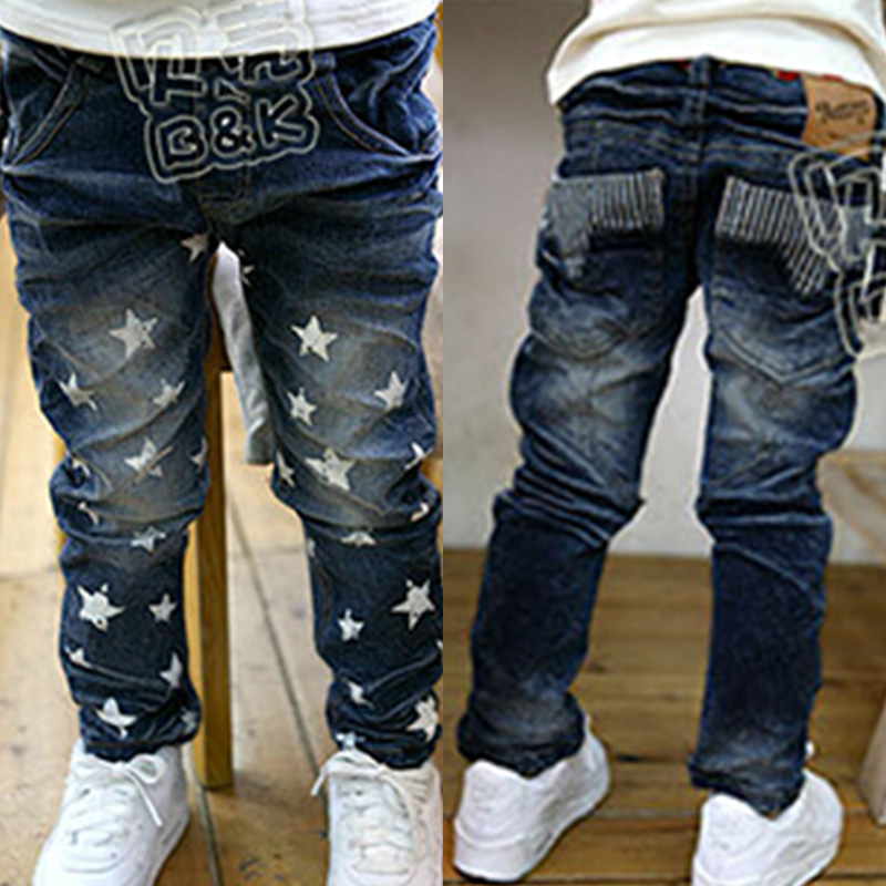 Pantalon garcon - Ref 2057354 Image 1