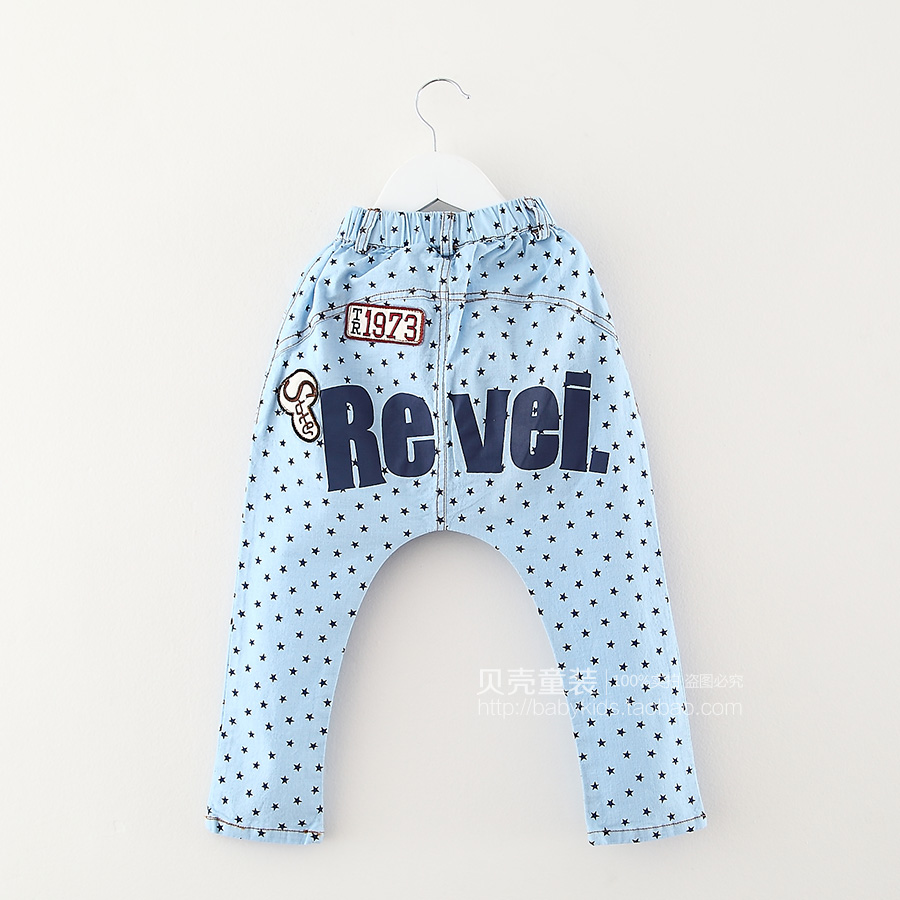 Pantalon garcon kz6223 - Ref 2057565 Image 3