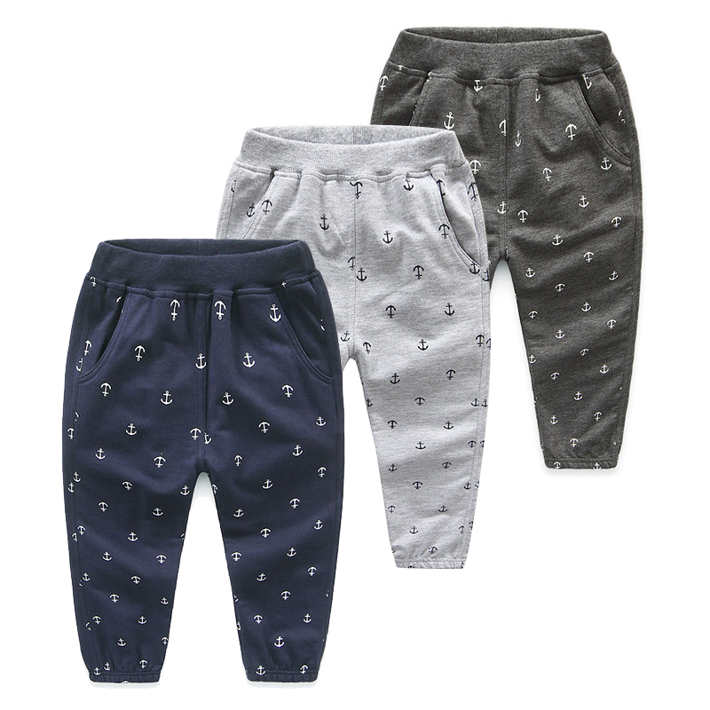 Pantalon garcon - Ref 2057441 Image 1