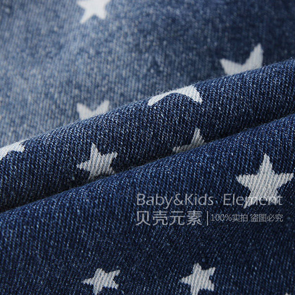 Pantalon garcon - Ref 2057384 Image 4