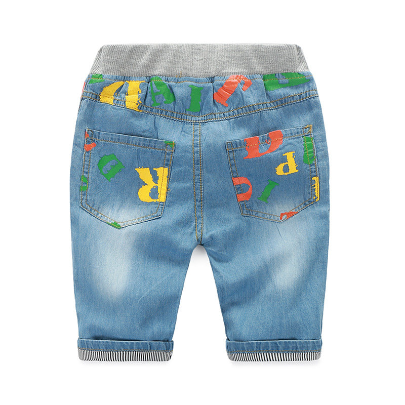 Pantalon garcon - Ref 2057559 Image 3