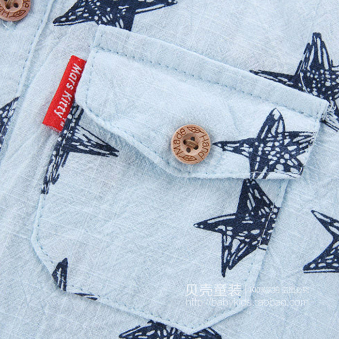 Chemise garcon à manche longue - Ref 2081898 Image 4