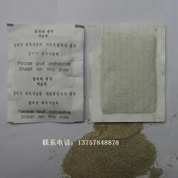 庆皇冠优惠价厂家授权正品军之贡足贴