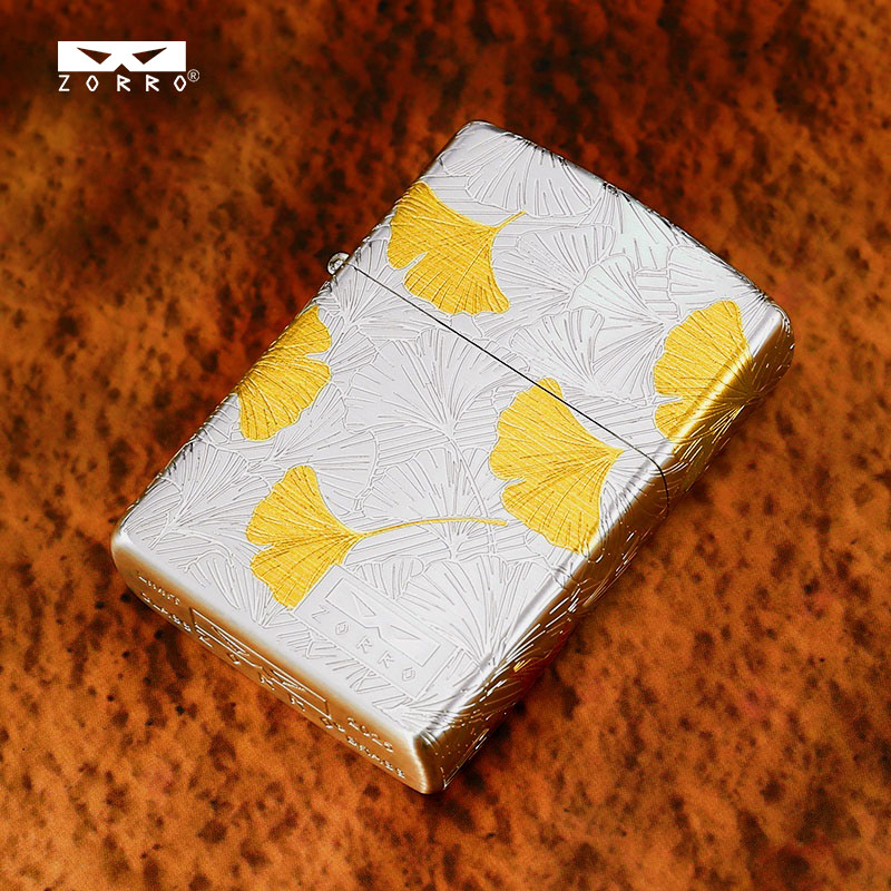 佐罗二代三生有杏煤油打火机鎏金创意个性潮高颜值生日礼物送男友