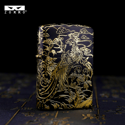 佐罗煤油打火机二代鎏金百鸟朝凤