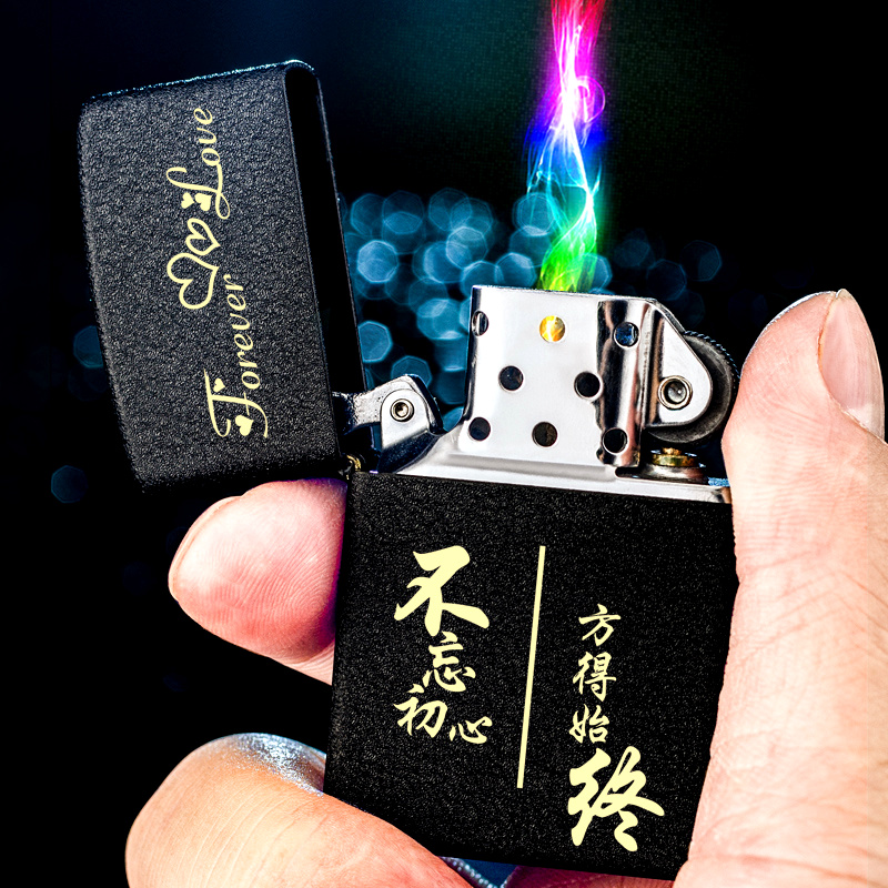 ZORRO佐罗煤油打火机防风复古老式砂轮创意个性定制生日礼物男士