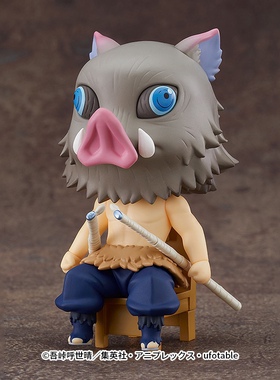 GSC 正版 现货 粘土人 Swacchao 鬼灭之刃 嘴平伊之助 坐姿手办