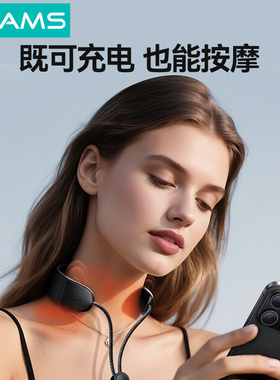 优胜仕手机挂绳充电线斜跨挂脖按摩数据线双Typec100w超级快充PD适用华为vivo苹果15便携iphone16带夹片加长