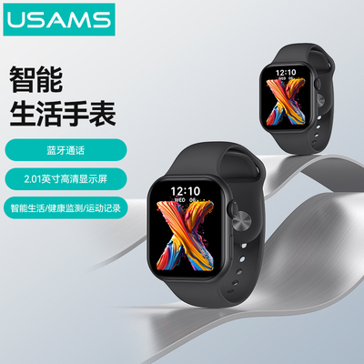 优胜仕血糖血压睡眠评估蓝牙智能手表运动跑步监测动态心率健康手环血氧通话接打电话续航男款女士老人腕防水