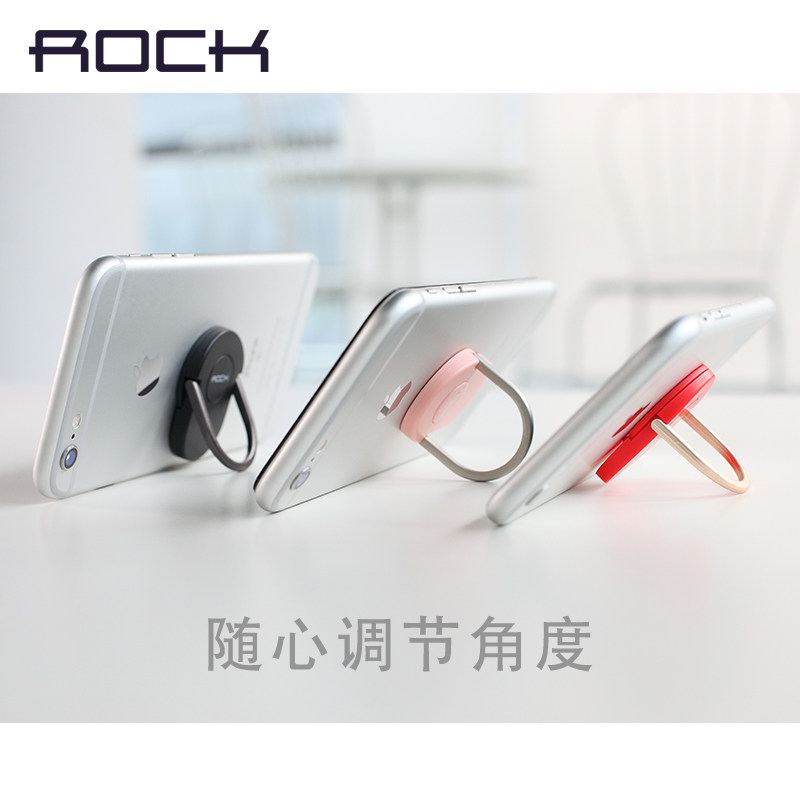 Support téléphone mobile ROCK - Ref 1354748 Image 3