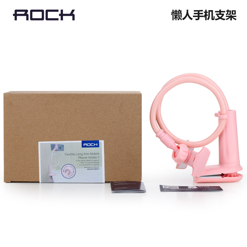 Support téléphone mobile ROCK - Ref 1354750 Image 5