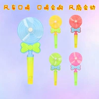 Мультяшный свисток, пластиковая игрушка «Ветерок» для детского сада, подарок на день рождения