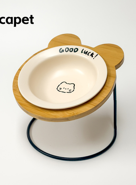 陶瓷宠物碗猫狗碗食盆高脚护颈斜口带架BD飞碟碗盆猫粮碗防黑下巴