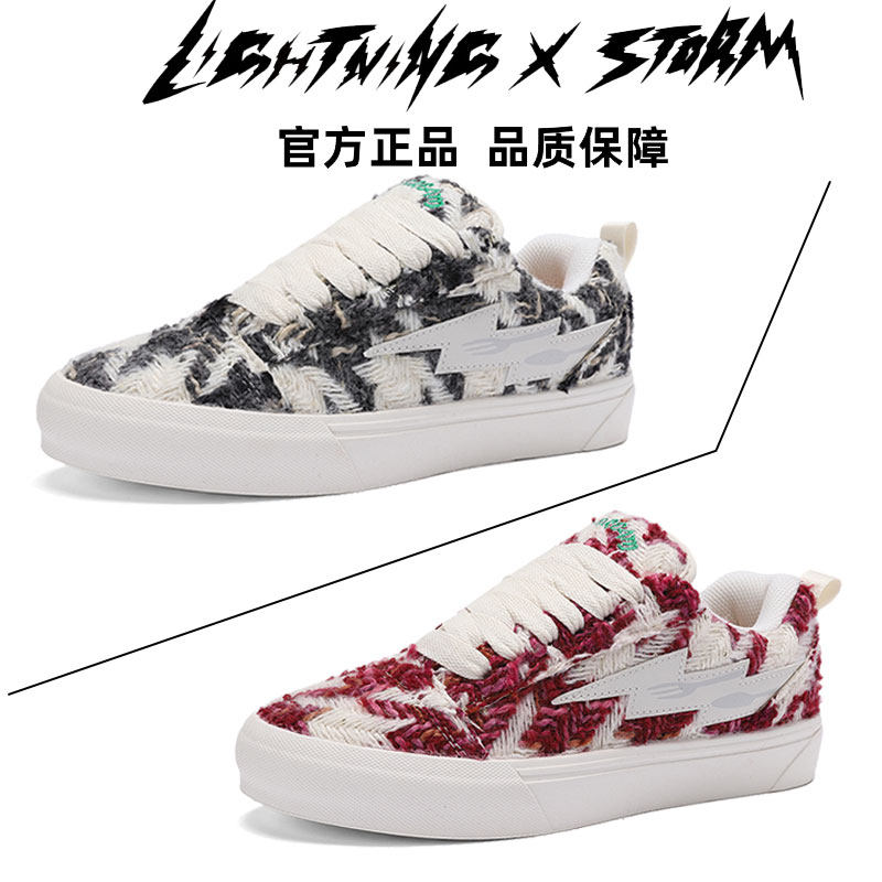 轻奢厚底隐形增高情侣鞋