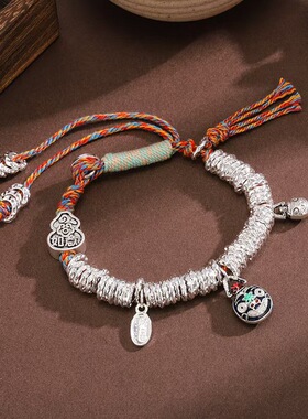 足银藏式吞金兽招财手串送女友