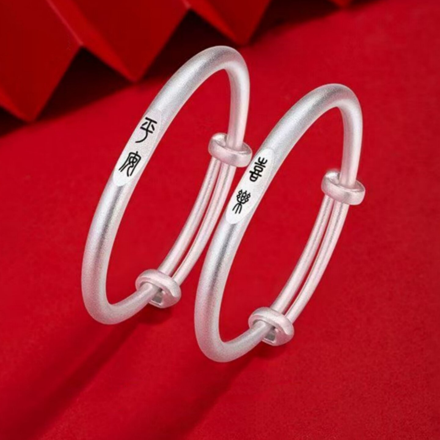 纯银宝宝手镯女平安喜乐福足银手环男满月婴儿童生日送小孩子礼物