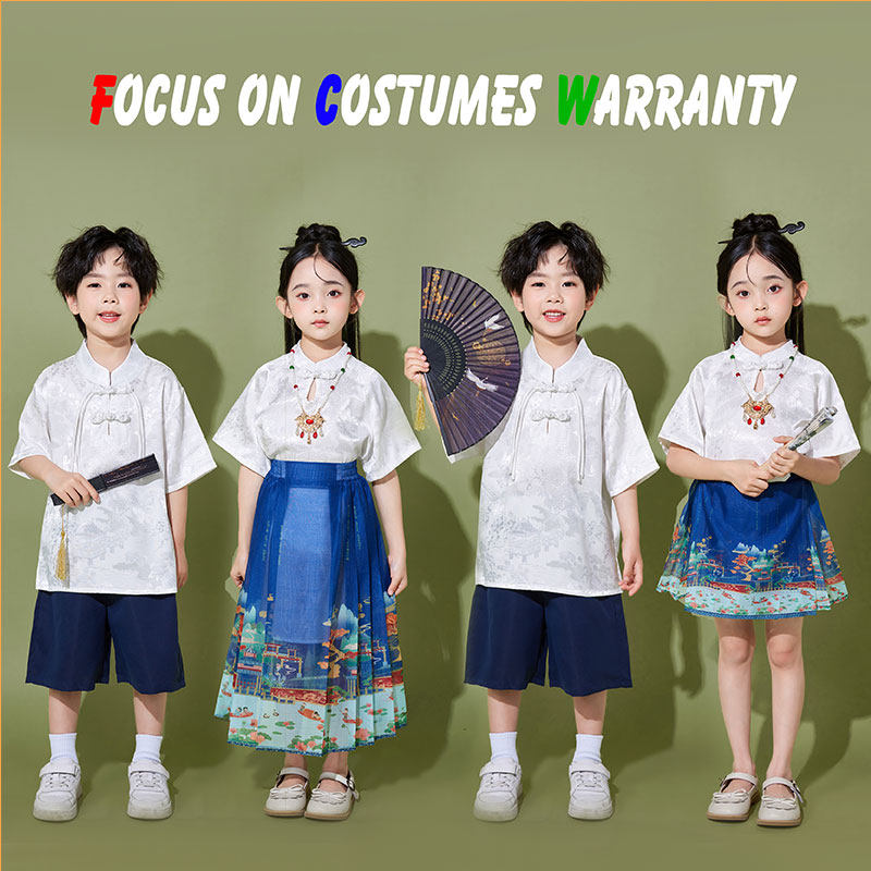 六一儿童表演汉服男童古装女童幼儿园服中国风小学生大合唱演出服