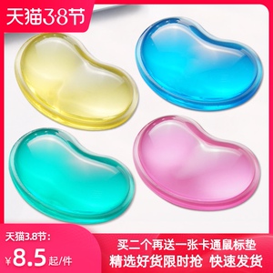 凯悉鼠标垫护腕手托创意心形加厚可爱女生硅胶办公手枕护手腕垫腕托3D掌托电竞游戏动漫卡通垫手腕预防鼠标手