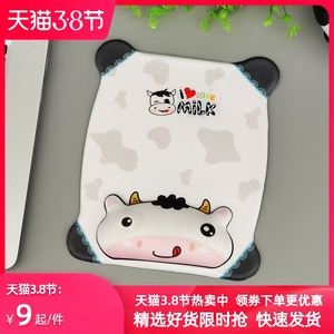 梦天韩版鼠标垫护腕创意可爱卡通动漫硅胶胸舒适柔软护腕垫3D手托加厚女ins风小号胶垫游戏男生电脑办公定制