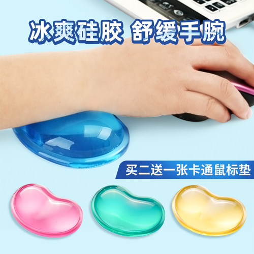 Q弹硅胶填充 柔软舒适健康 有效预防鼠标手