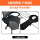 Deluxe версия Black (двойное использование таблиц и стульев)