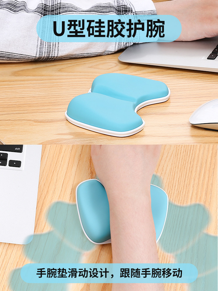JINCOMSO JK-V1C 인체공학적 마우스 패드 손목 보호대 메모리 폼 손 받침대 손목 패드 사무실 홈 게임 팔꿈치 베개 손목 받침대 남학생과 여학생 작은 편안함 손목 받침대 예방 마우스 손