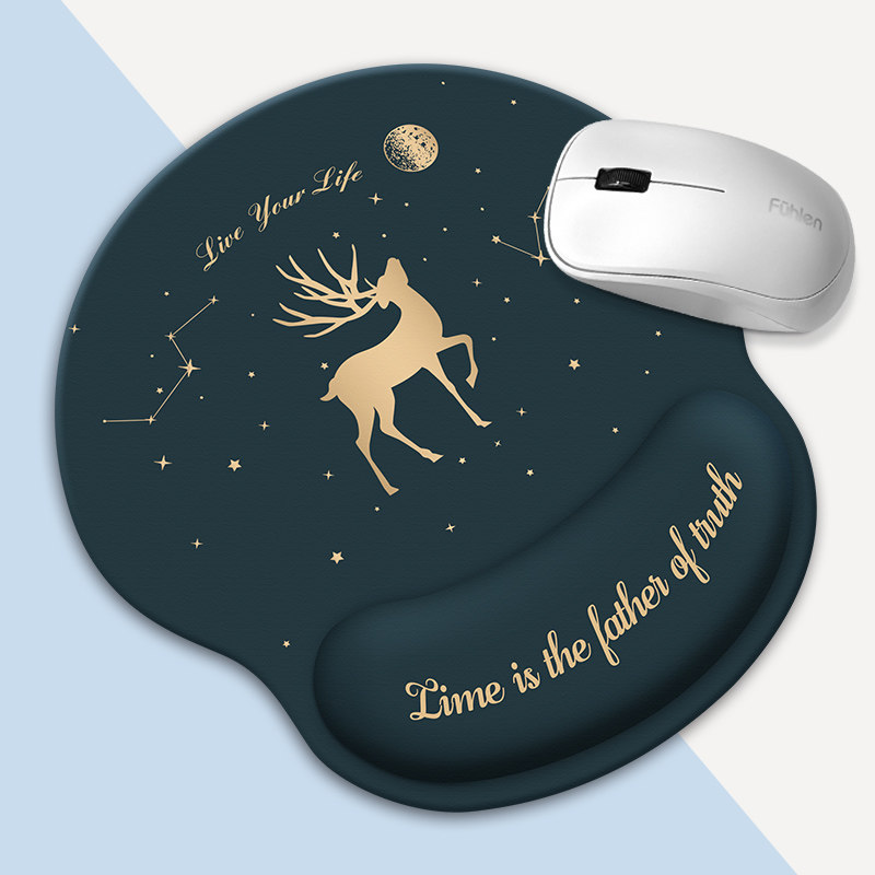 创意星空鹿鼠标垫护腕硅胶防鼠标手定制键盘手托男生办公电脑掌枕