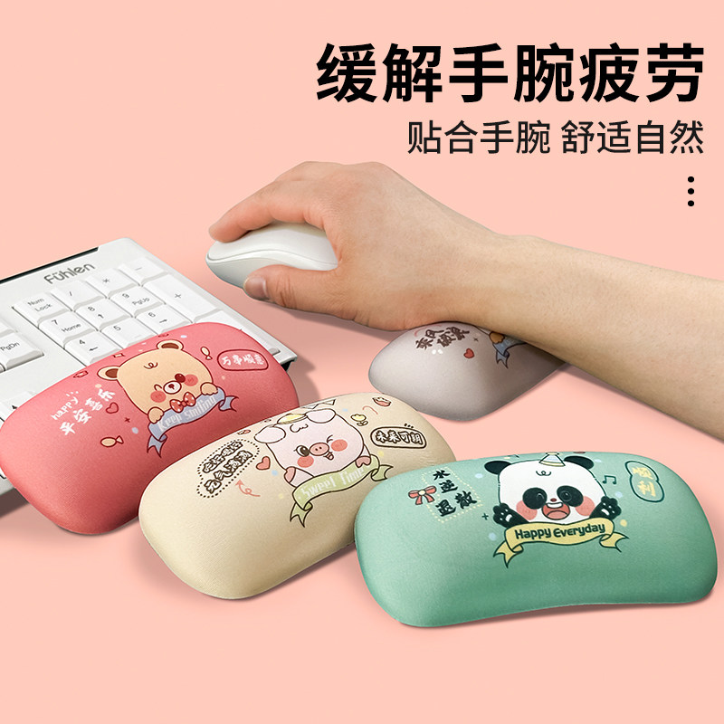 创意卡通鼠标垫护腕托硅胶手枕可爱女生办公电脑3D立体键盘手掌托