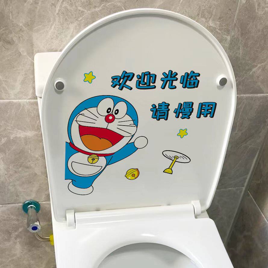 哆啦a梦马桶贴卫生间防水划痕遮挡diy卡通马桶盖贴画浴室装饰自粘