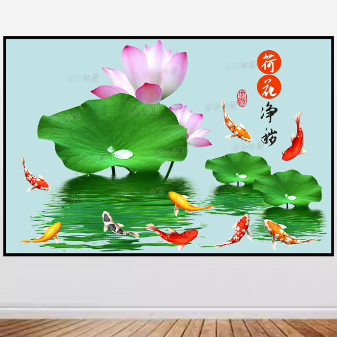 荷花贴画方形贴画厨房装饰画荷花自粘画卫生间墙画有框画挂画定制