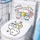 chiikawa马桶贴纸小八乌萨奇卫生间防水墙贴装 饰浴室可爱贴画遮丑