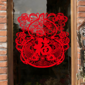 葫芦窗花剪纸福字鱼静电贴乔迁装 饰新年玻璃门贴2026马年窗贴水贴